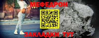 каннабис Обнинск
