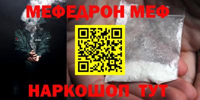 наркотики Нягань