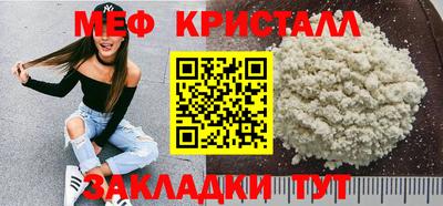 наркотики Нягань