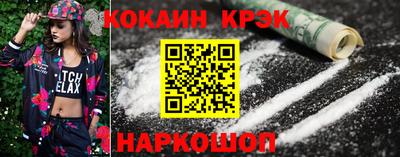MESCALINE Обь