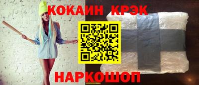 MESCALINE Обь