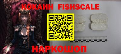 каннабис Обнинск