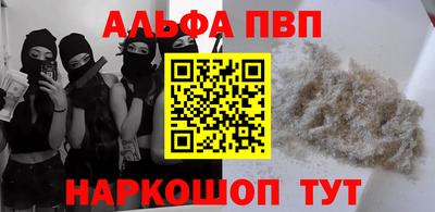 каннабис Обнинск