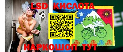 MESCALINE Обь