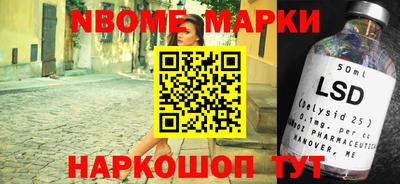 наркотики Нягань