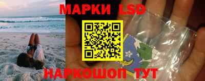 каннабис Обнинск
