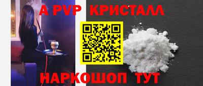 наркотики Нягань