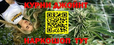 MESCALINE Обь