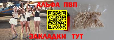 MESCALINE Обь