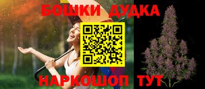 MESCALINE Обь