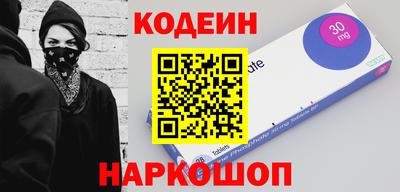 MESCALINE Обь