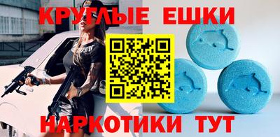MESCALINE Обь