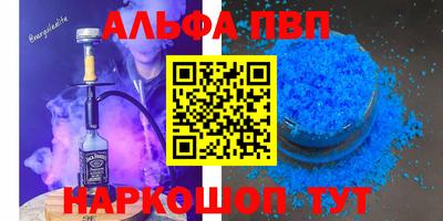 MESCALINE Обь
