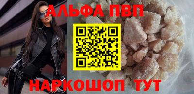 MESCALINE Обь