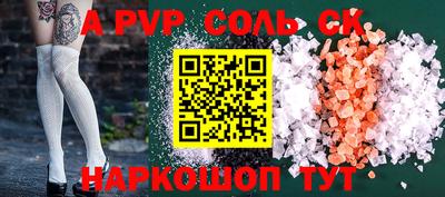 каннабис Обнинск