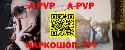 наркотики Нягань