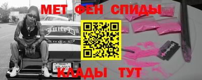 наркотики Нягань