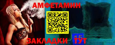 наркотики Нягань