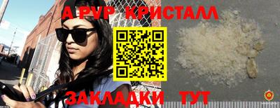 MESCALINE Обь