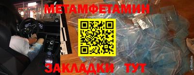MESCALINE Обь