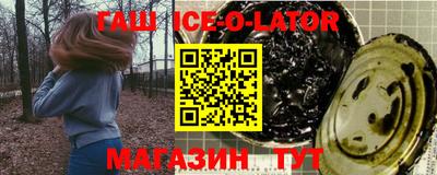 наркотики Нягань