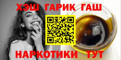 MESCALINE Обь