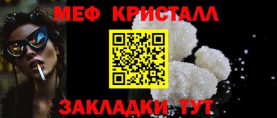 наркотики Нягань