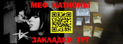 наркотики Нягань